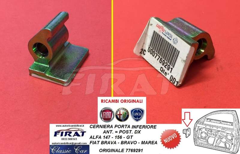 CERNIERA PORTA ALFA 147 156 FIAT BRAVA BRAVO INF.DX 7769291